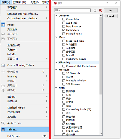 调用parameter.png